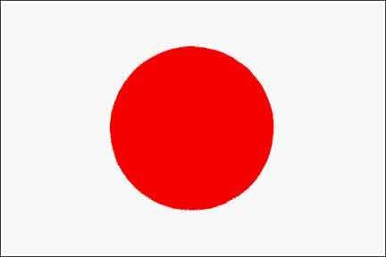 Japan Flag Pictures, Images and Photos