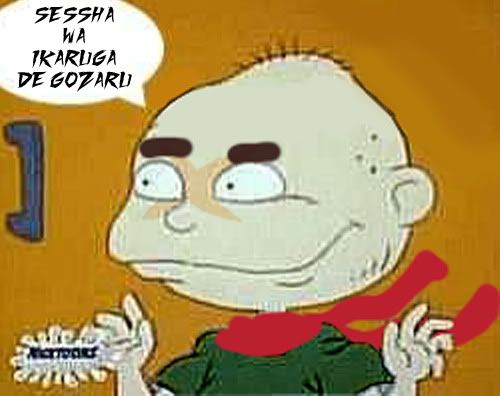 Posted Image