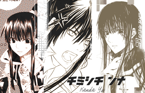 Kanda-Yu.png Kanda Yu~ image by Colorfullfrootloops