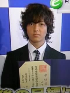 Pi-chan!