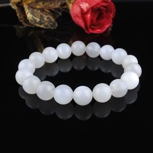 Moonstoneæ��å��ç�³RM45.90