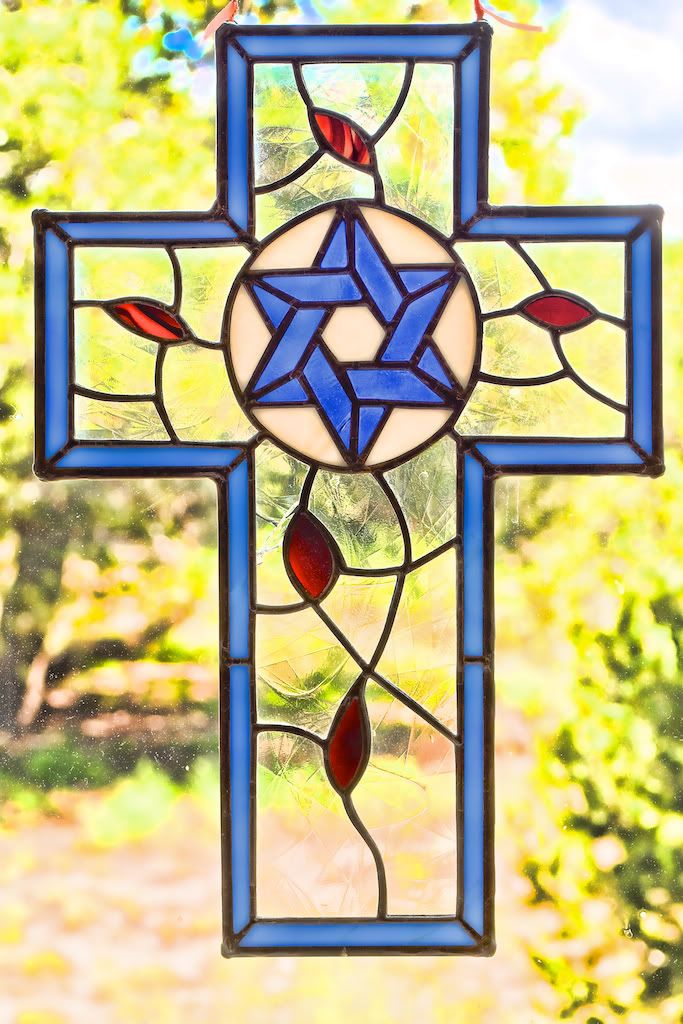 Jewish Cross