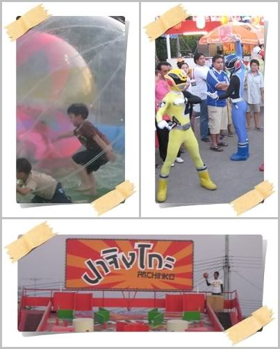 งานวัดญี่ปุ่น หน้า ฟาร์ม ชคชัย