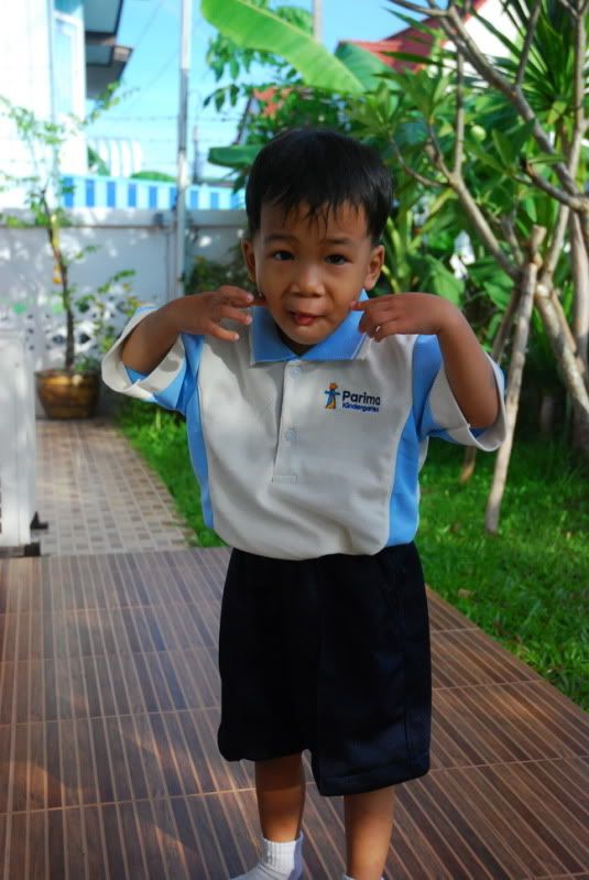 พี่เปิดเทอม น้อง 4 เดือน