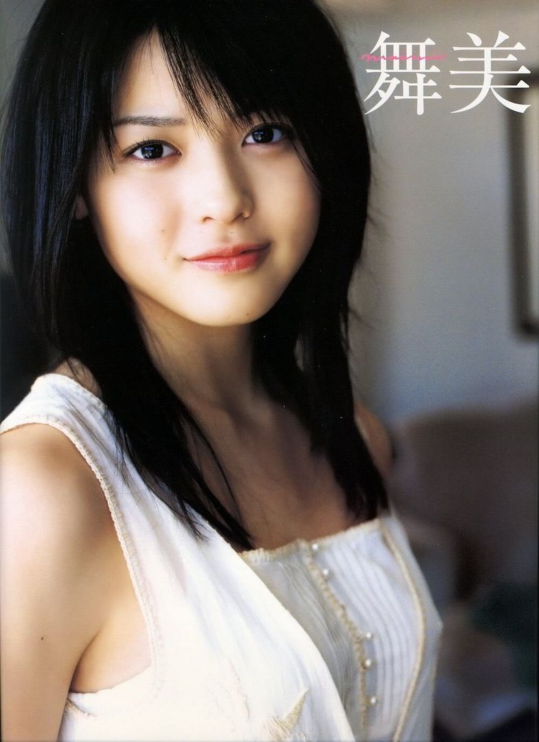 Maimi Yajima