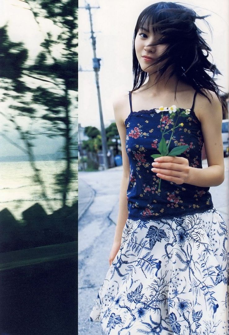 Maimi Yajima