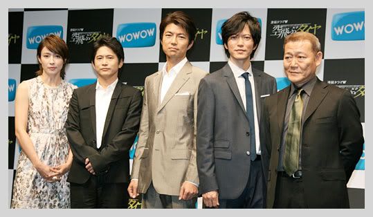 Soratobu Taiya Press Conference Jdrama Weblog