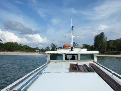 Ubin Trip