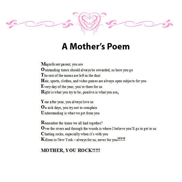 i love you mummy poem. 2010 i love you mommy poems.