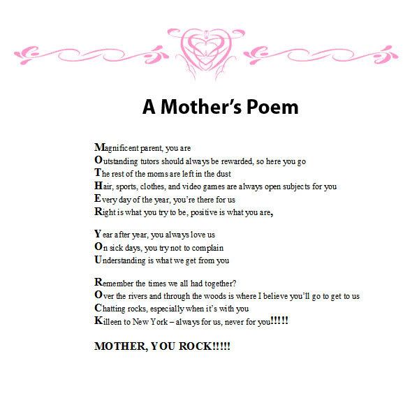 love you mommy poems. love you mom poems. love you