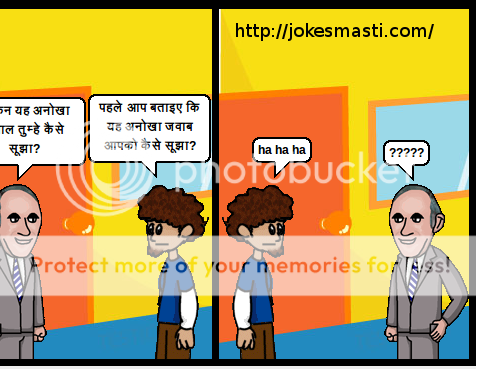 Very Funny Santa Banta Hindi Jokes From Jokesmasti Photo By